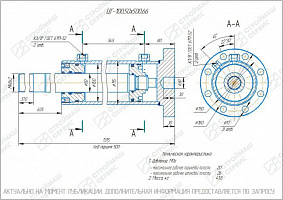 ГИДРОЦИЛИНДР РАБОЧЕГО ОРГАНА ЦГ-100.50Х500.66