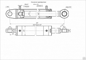 ГИДРОЦИЛИНДР РАБОЧЕГО ОРГАНА ЦГ-80.50Х420.17-01