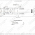 ГИДРОЦИЛИНДР РАБОЧЕГО ОРГАНА ЦГ-63.40Х630.11-01