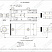 ГИДРОЦИЛИНДР РАБОЧЕГО ОРГАНА ЦГ-80.35Х80.18
