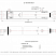 ГИДРОЦИЛИНДР ЦГ-80.50Х630.22 (О)