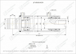 ГИДРОЦИЛИНДР РАБОЧЕГО ОРГАНА ЦГ-80.60Х340.24
