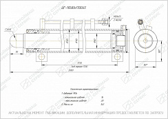 ГИДРОЦИЛИНДР РАБОЧЕГО ОРГАНА ЦГ-110.80Х1700.65