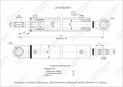 ГИДРОЦИЛИНДР РАБОЧЕГО ОРГАНА ЦГ-50.30Х310.11