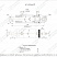 ГИДРОЦИЛИНДР РАБОЧЕГО ОРГАНА ЦГ-40.25Х63.19