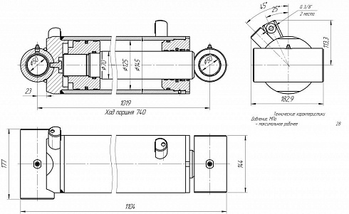 ГИДРОЦИЛИНДР ВТОРОЙ СТРЕЛЫ ЦГ-125.70Х740.22