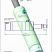 Гидроцилиндр ЦГ-80.50х280.33