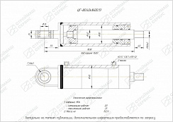 ГИДРОЦИЛИНДР РАБОЧЕГО ОРГАНА ЦГ-80.40Х1600.13