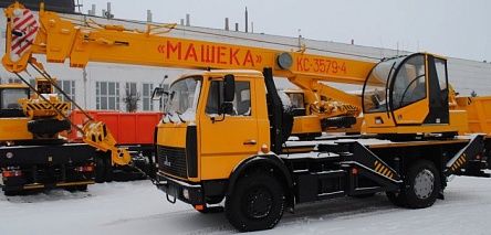 Автокраны Машека
