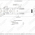 ГИДРОЦИЛИНДР РАБОЧЕГО ОРГАНА ЦГ-63.40Х320.11-01