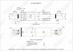 ГИДРОЦИЛИНДР РАБОЧЕГО ОРГАНА ЦГ-80.40Х580.22