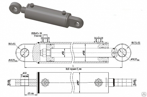 ГИДРОЦИЛИНДР ДЛЯ КОМПЛЕКТАЦИИ МС 100/50Х630-3.22 (930)